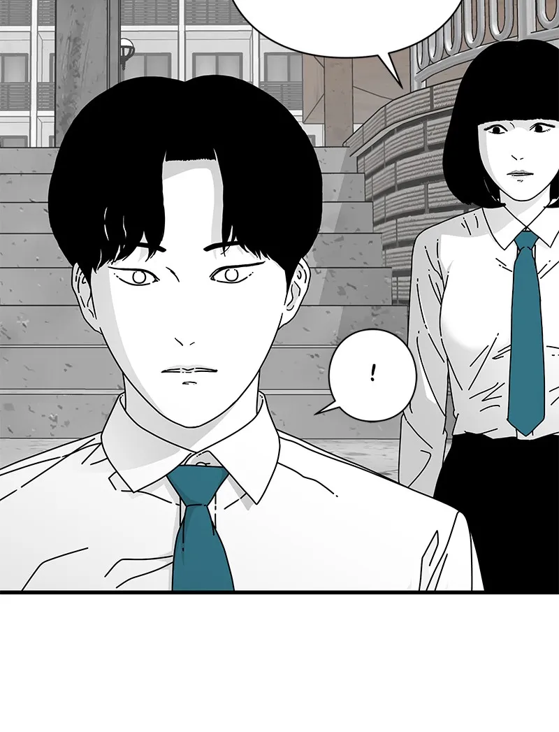 Eyes Chapter 11 page 90 - 