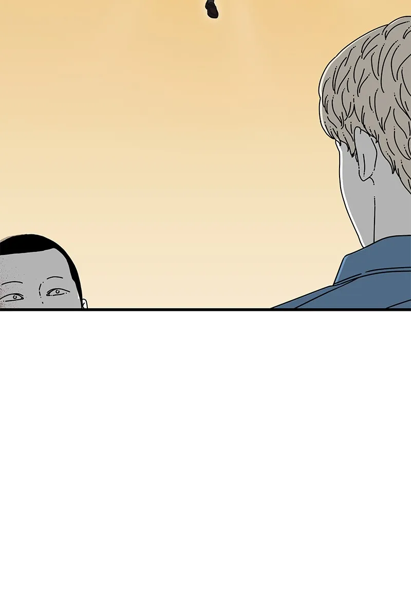 Eyes Chapter 11 page 10 - 