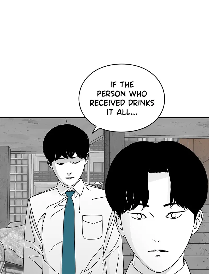Eyes Chapter 11 page 91 - 