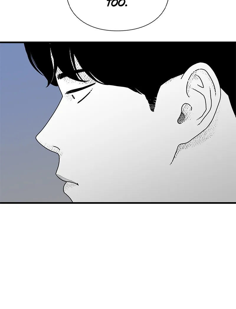Eyes Chapter 11 page 93 - 