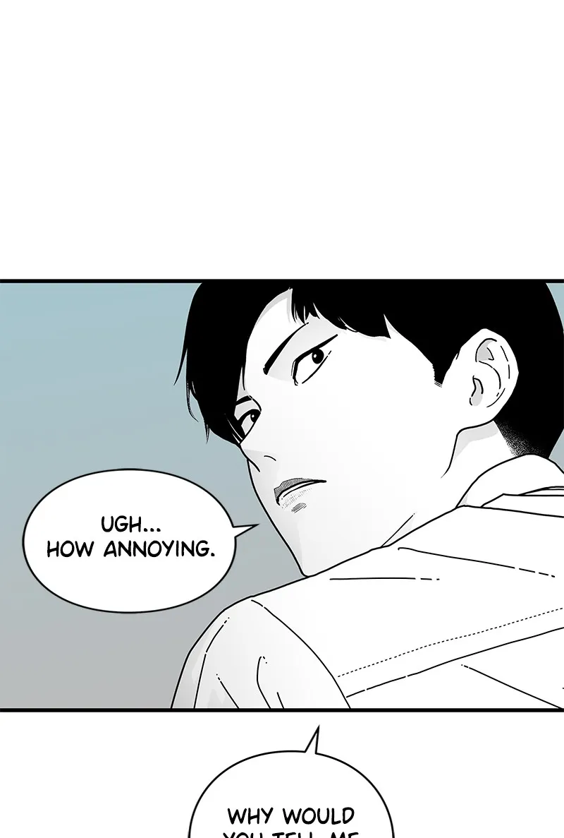 Eyes Chapter 11 page 94 - 