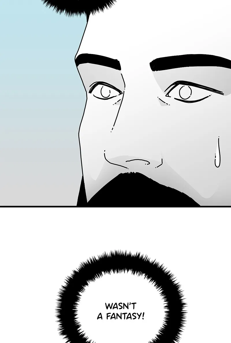 Eyes Chapter 11 page 99 - 