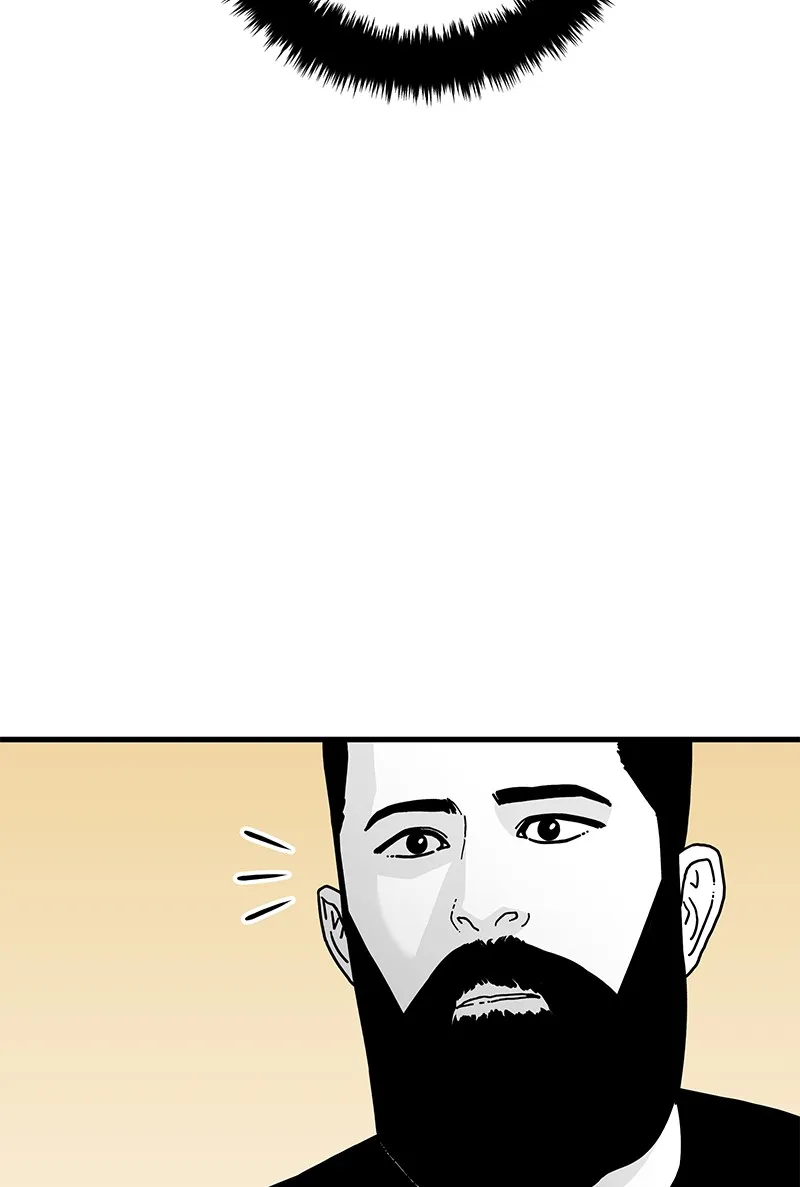 Eyes Chapter 11 page 100 - 