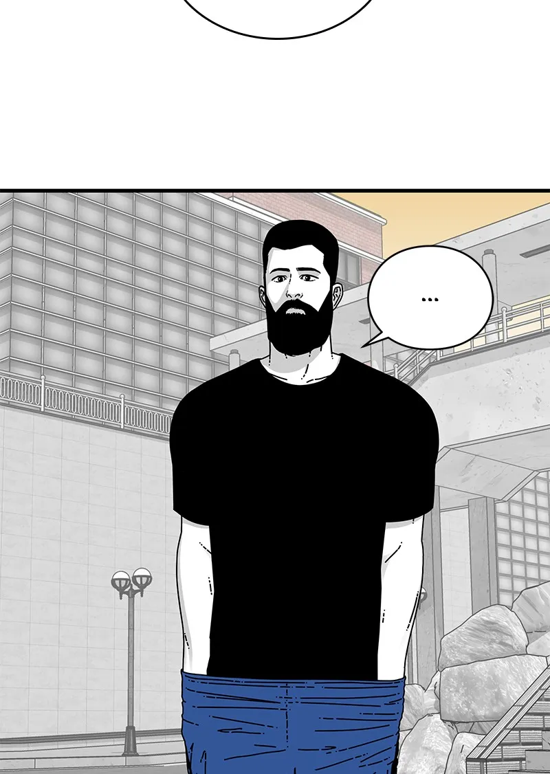 Eyes Chapter 12 page 11 - 