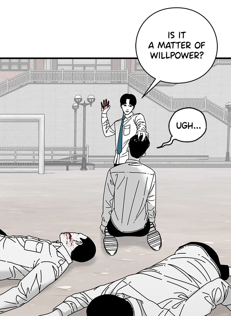 Eyes Chapter 12 page 101 - 