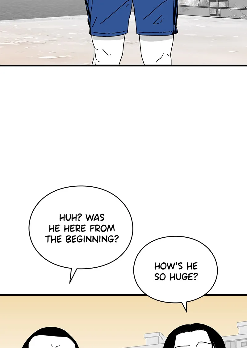 Eyes Chapter 12 page 12 - 
