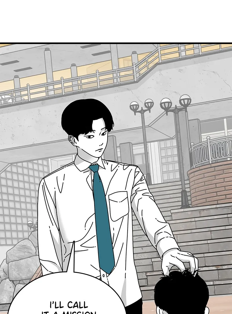 Eyes Chapter 12 page 115 - 