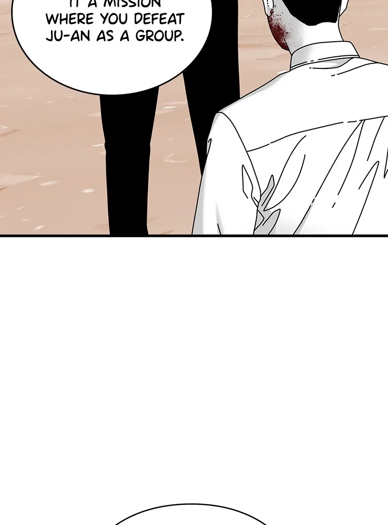 Eyes Chapter 12 page 116 - 