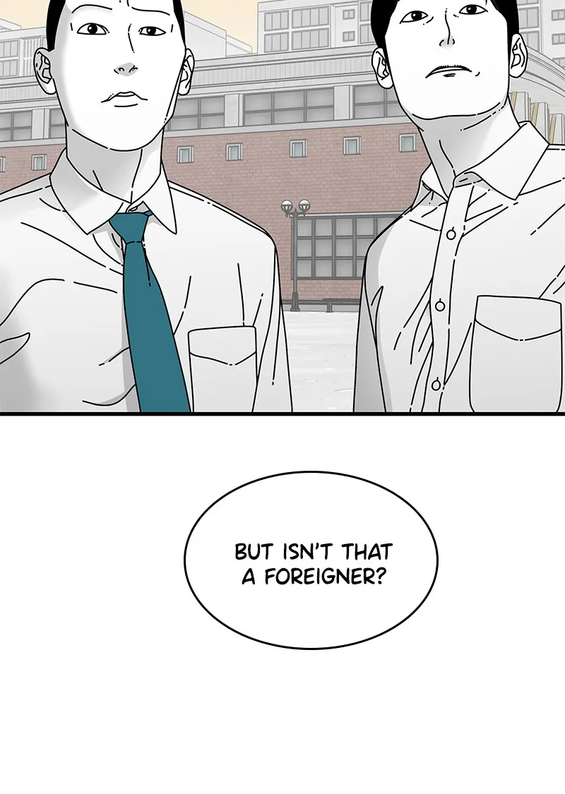Eyes Chapter 12 page 13 - 
