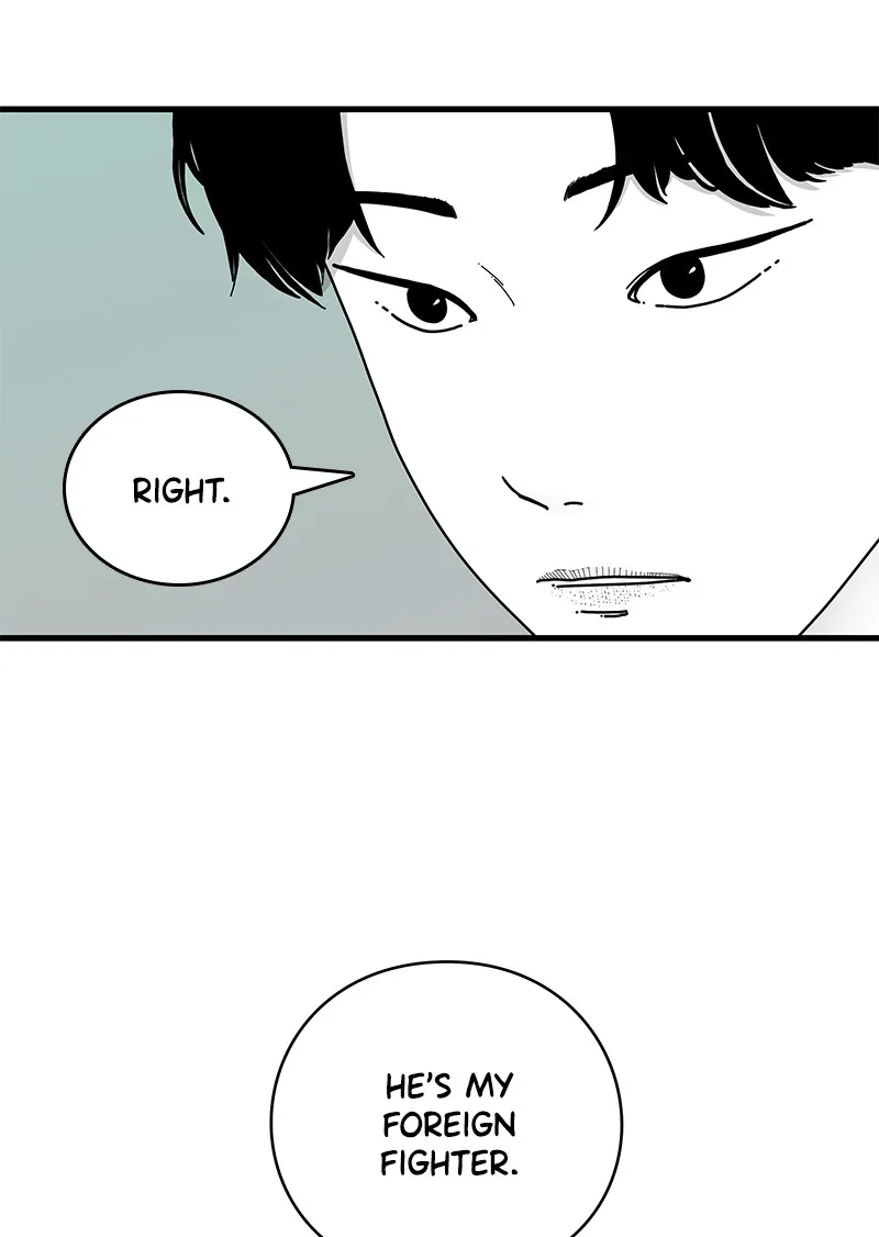 Eyes Chapter 12 page 14 - 