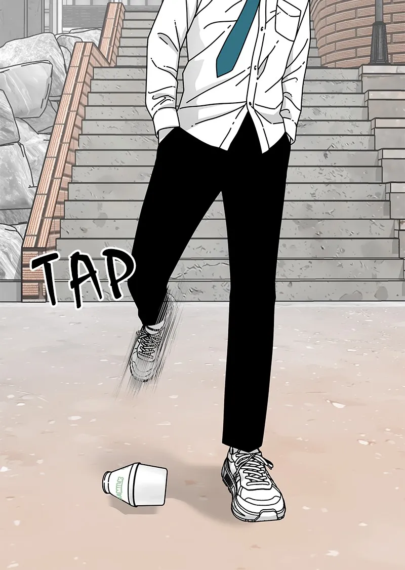 Eyes Chapter 12 page 17 - 