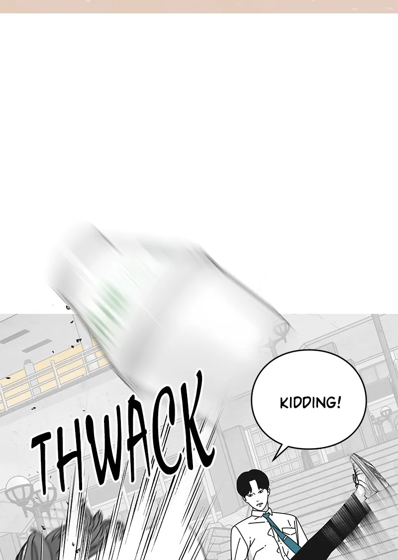 Eyes Chapter 12 page 18 - 