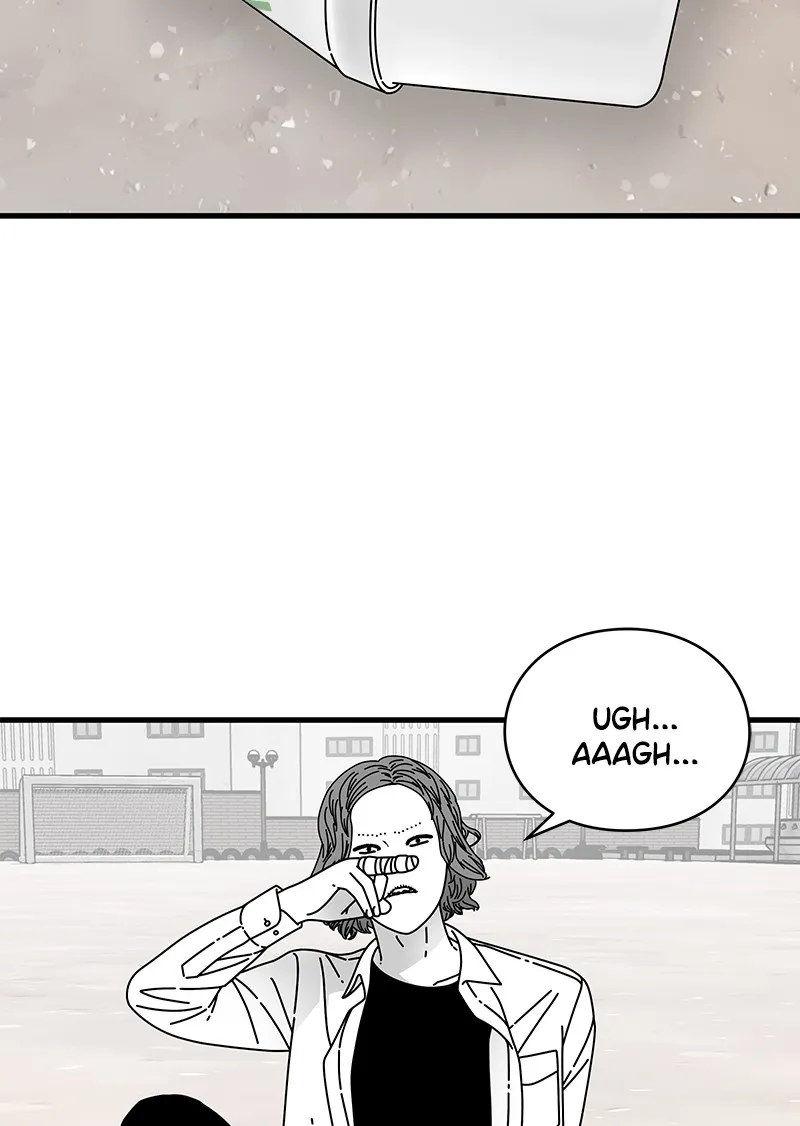 Eyes Chapter 12 page 3 - 