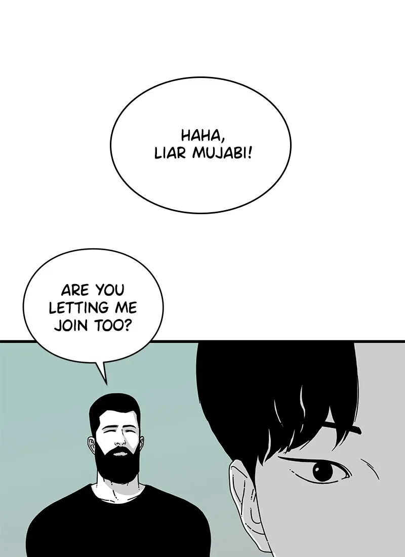 Eyes Chapter 12 page 22 - 