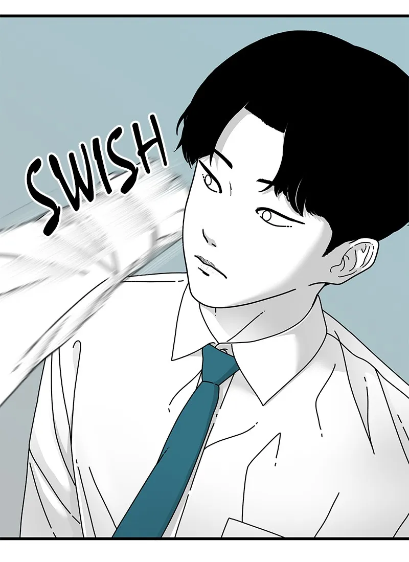 Eyes Chapter 12 page 25 - 