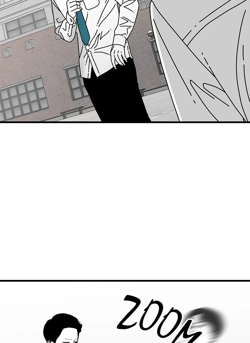 Eyes Chapter 12 page 27 - 