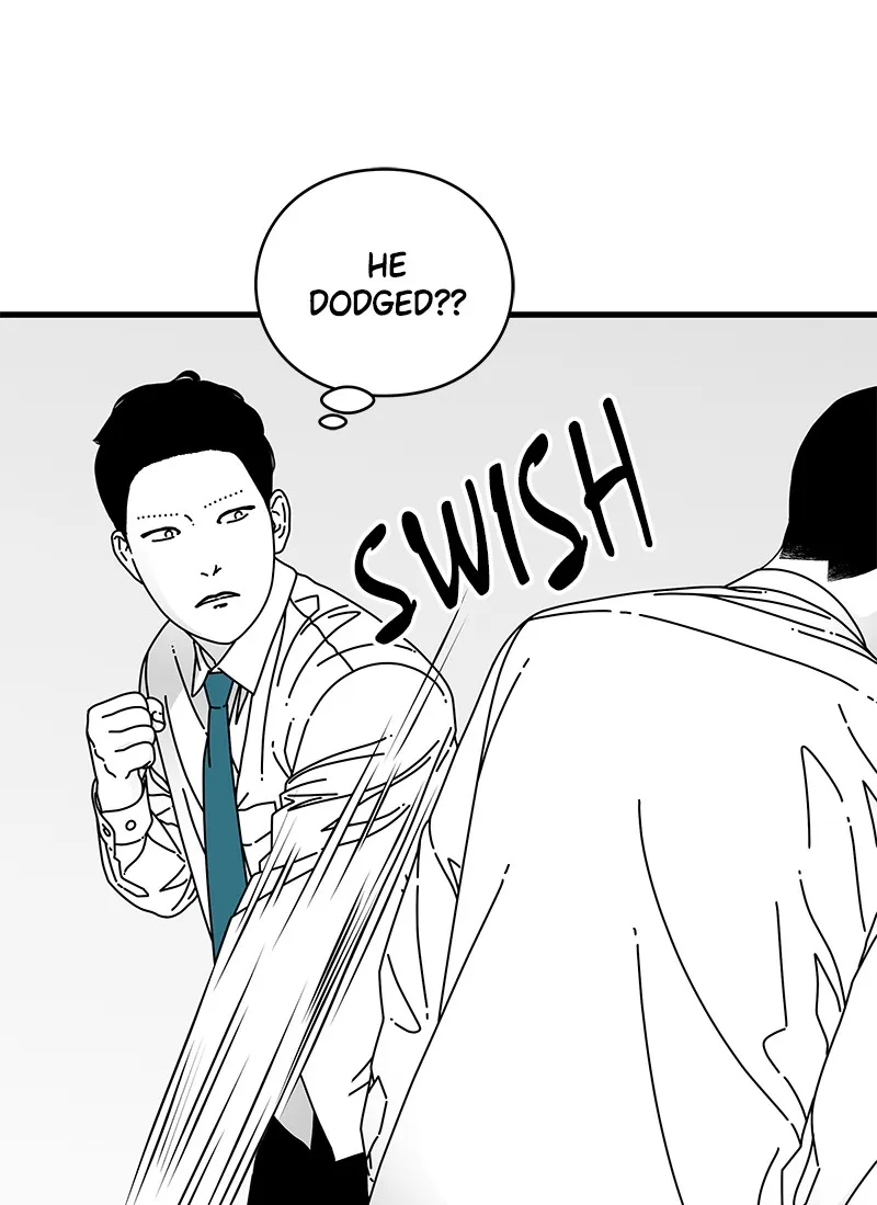Eyes Chapter 12 page 29 - 