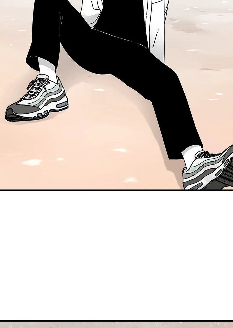 Eyes Chapter 12 page 4 - 