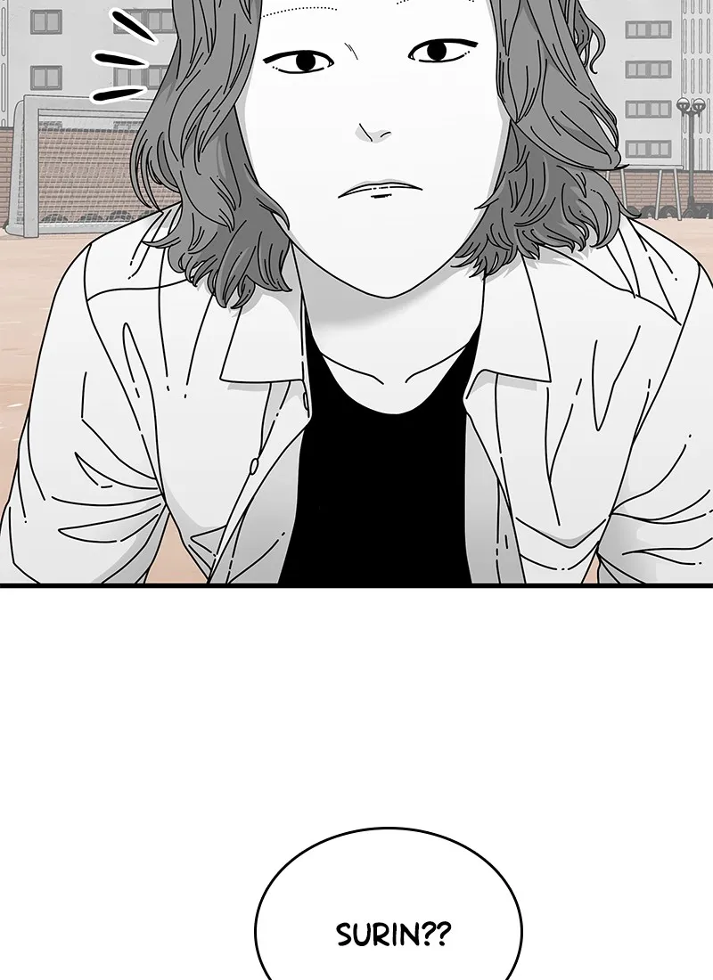 Eyes Chapter 12 page 32 - 