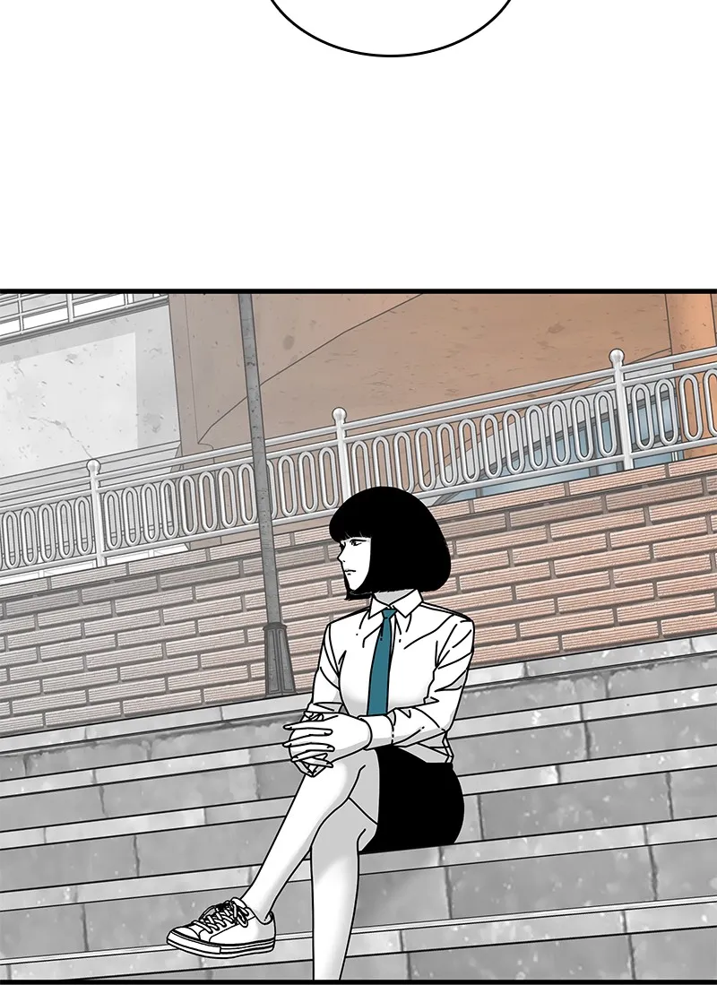 Eyes Chapter 12 page 33 - 