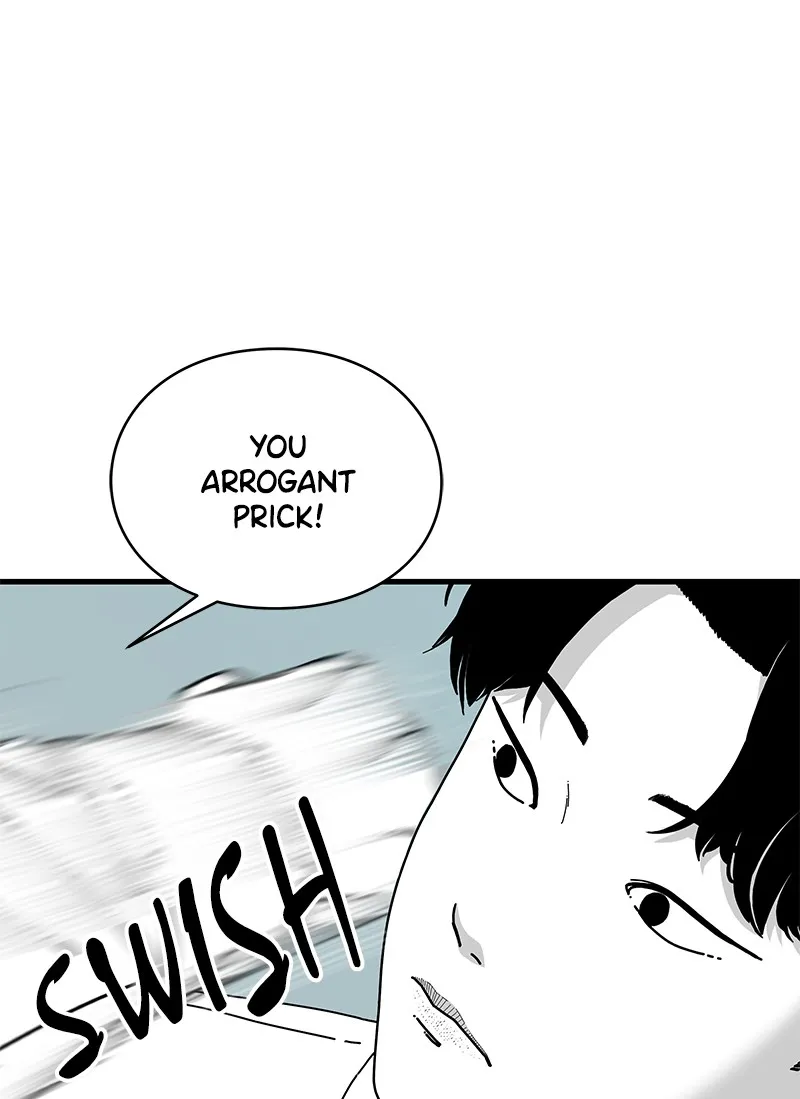 Eyes Chapter 12 page 37 - 