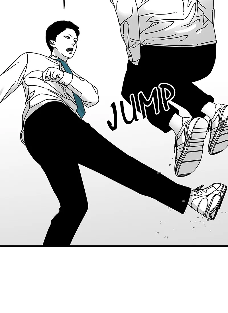 Eyes Chapter 12 page 39 - 
