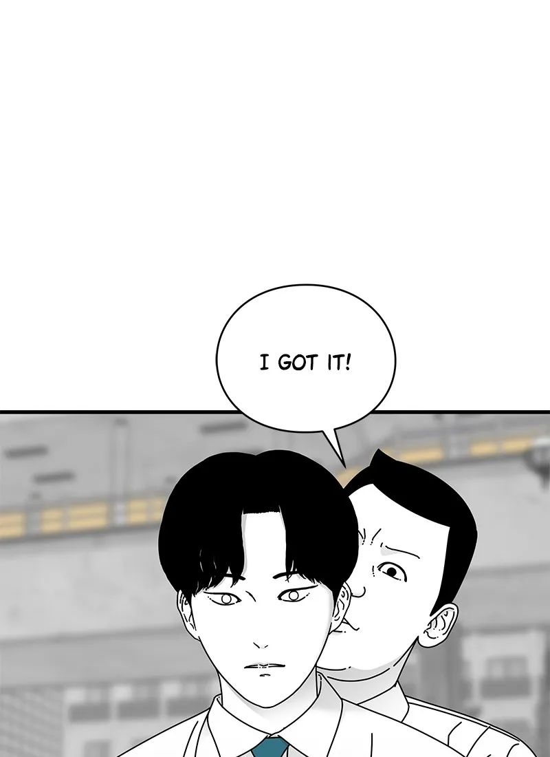 Eyes Chapter 12 page 40 - 