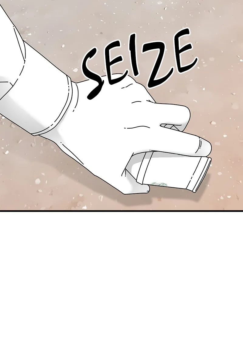 Eyes Chapter 12 page 5 - 