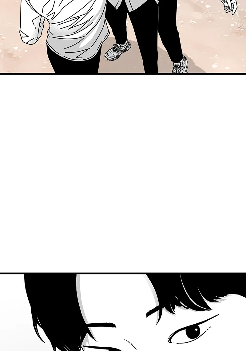 Eyes Chapter 12 page 44 - 