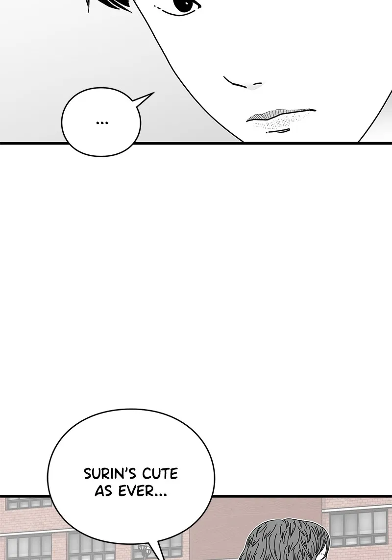 Eyes Chapter 12 page 45 - 