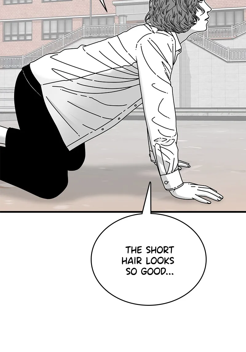 Eyes Chapter 12 page 46 - 