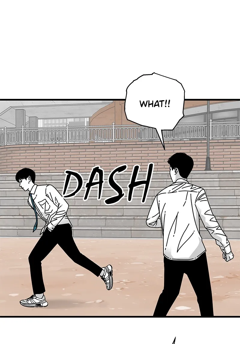 Eyes Chapter 12 page 47 - 