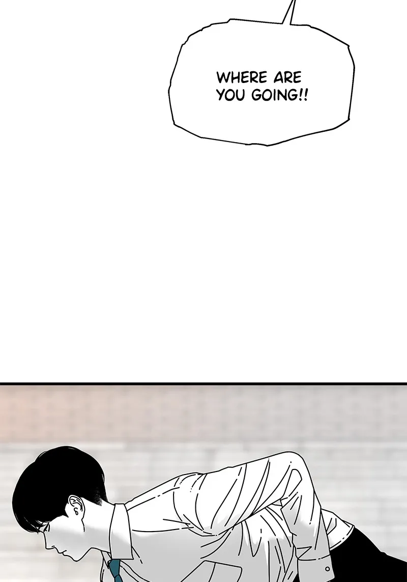 Eyes Chapter 12 page 48 - 