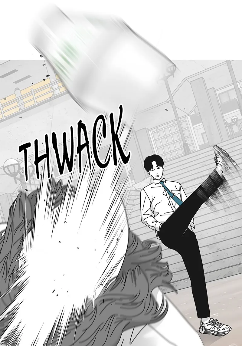 Eyes Chapter 12 page 50 - 