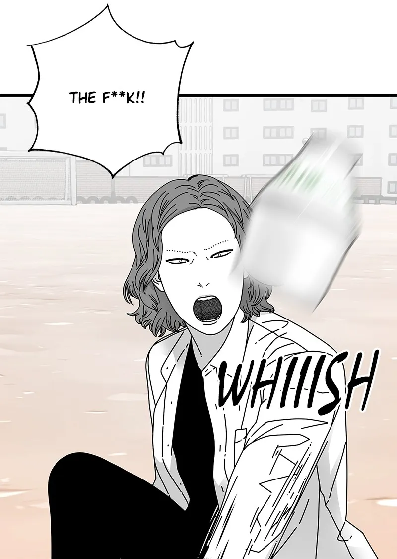 Eyes Chapter 12 page 6 - 