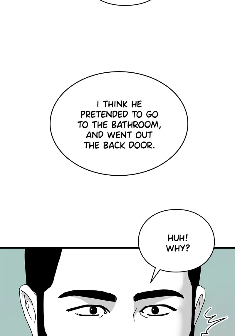 Eyes Chapter 12 page 53 - 