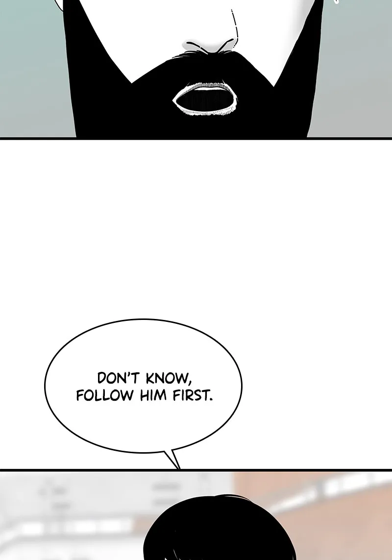 Eyes Chapter 12 page 54 - 