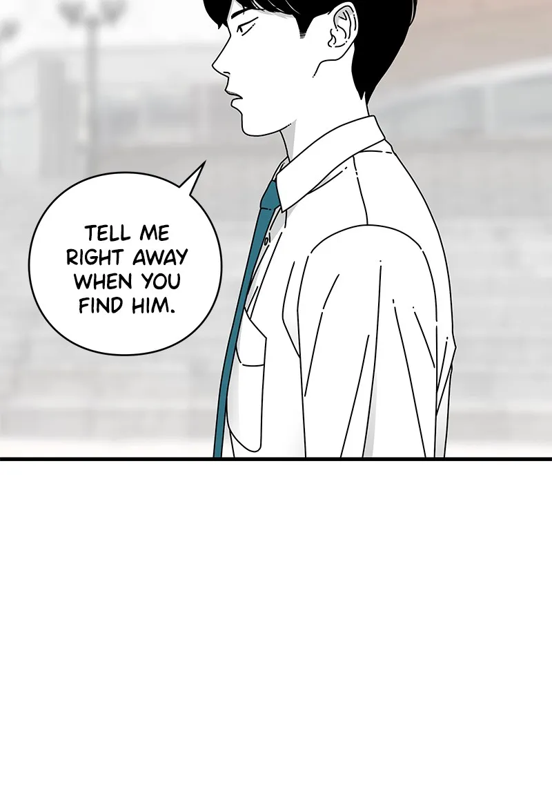 Eyes Chapter 12 page 55 - 