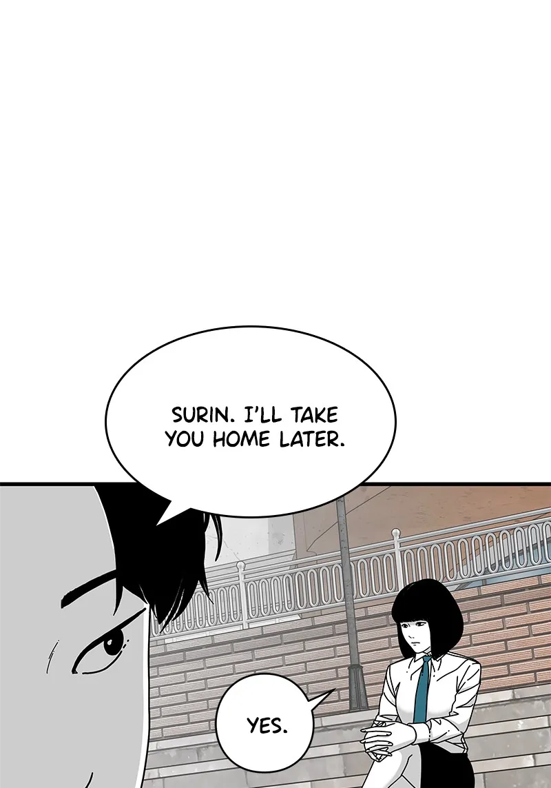 Eyes Chapter 12 page 57 - 