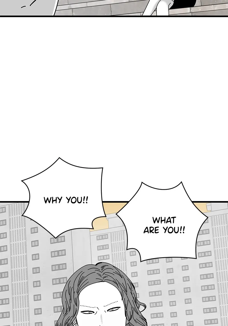 Eyes Chapter 12 page 58 - 