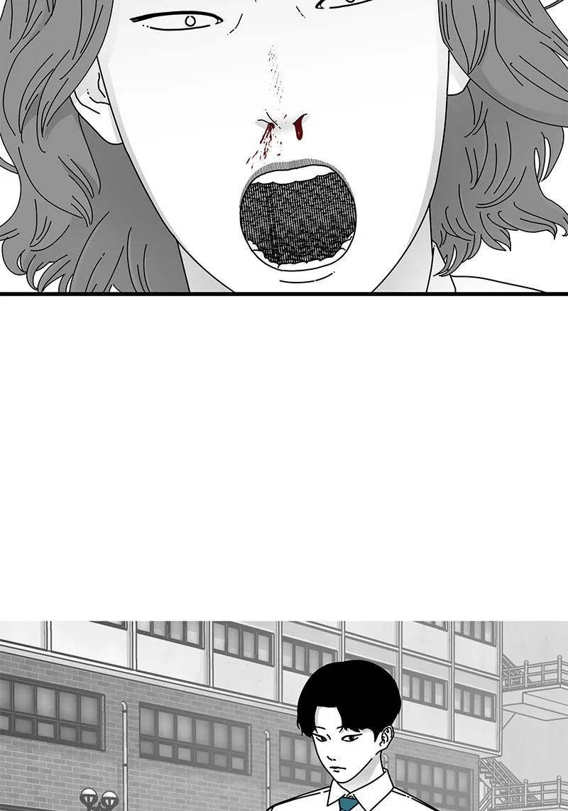 Eyes Chapter 12 page 60 - 