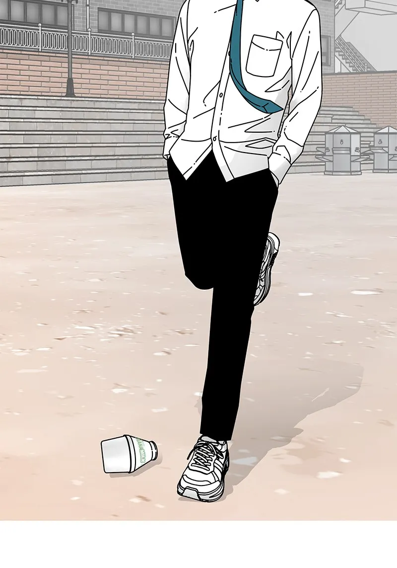 Eyes Chapter 12 page 61 - 