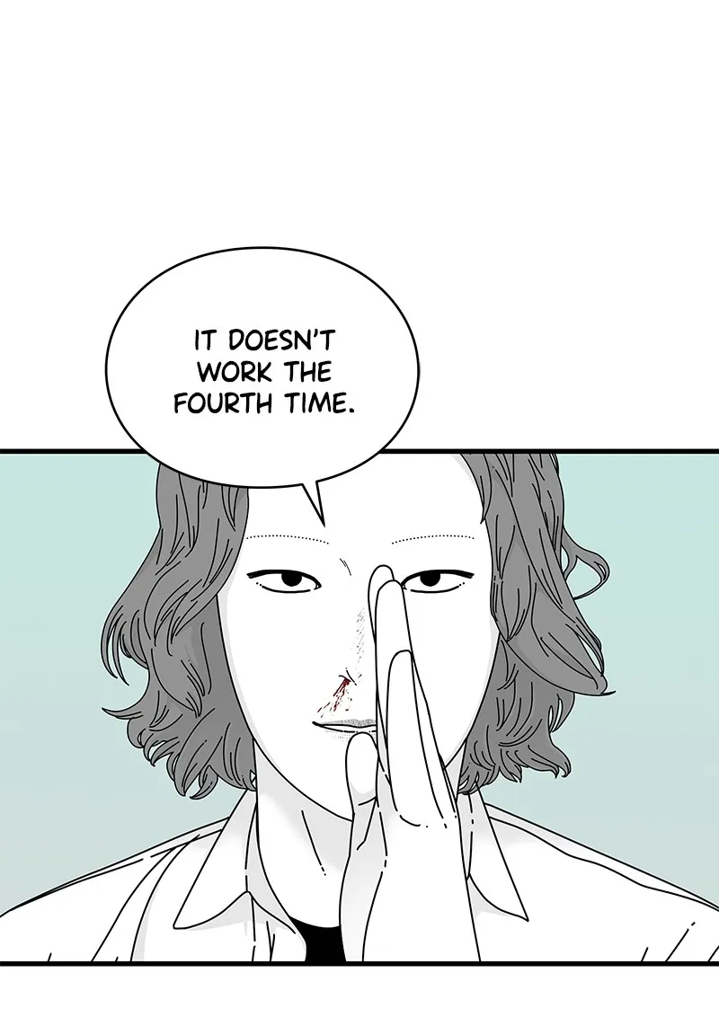 Eyes Chapter 12 page 64 - 