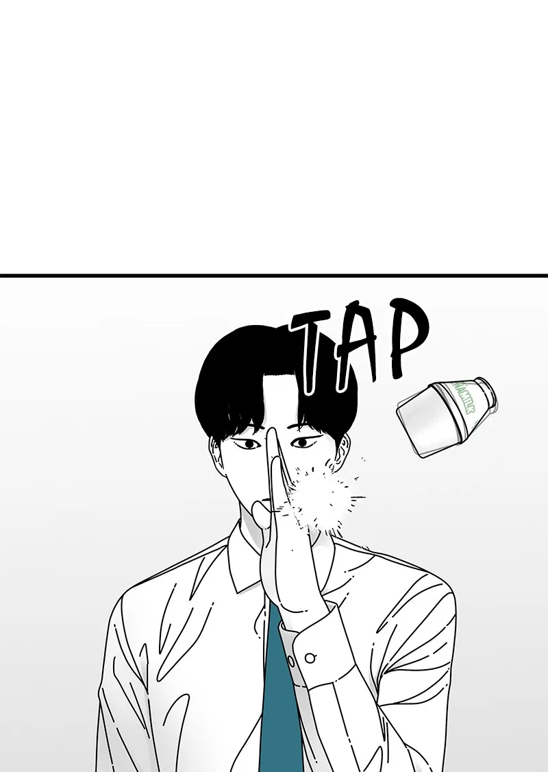 Eyes Chapter 12 page 8 - 