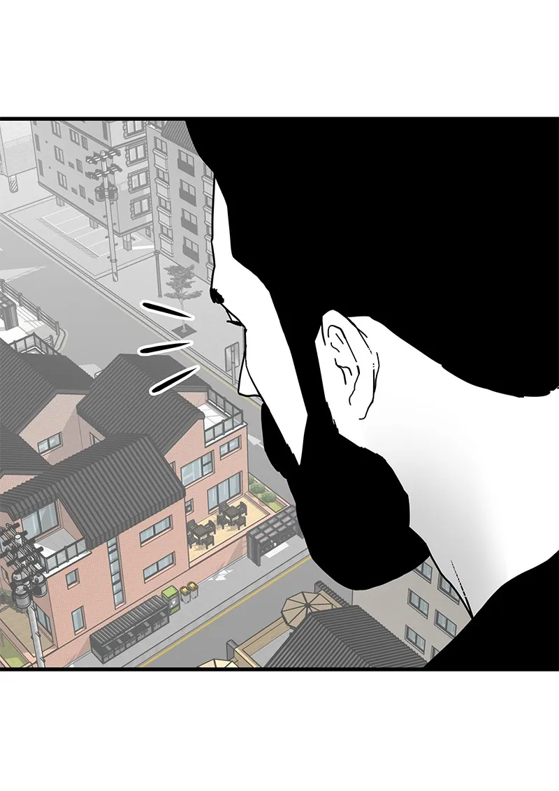 Eyes Chapter 12 page 71 - 