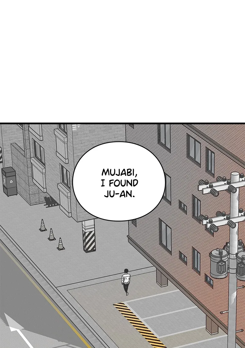 Eyes Chapter 12 page 72 - 