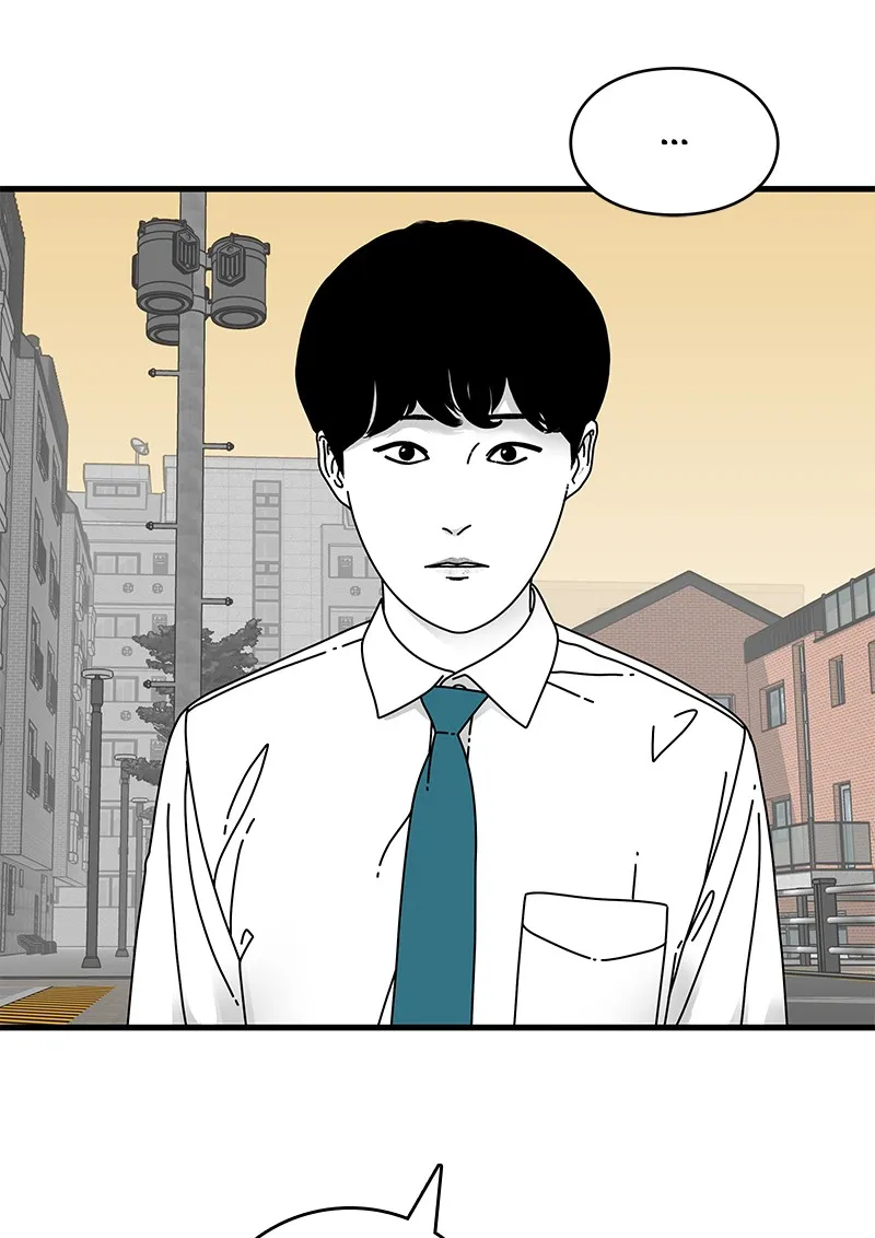Eyes Chapter 12 page 76 - 