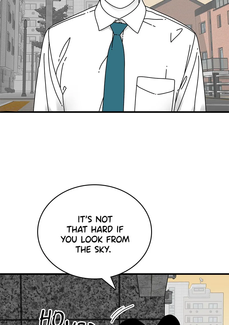 Eyes Chapter 12 page 79 - 