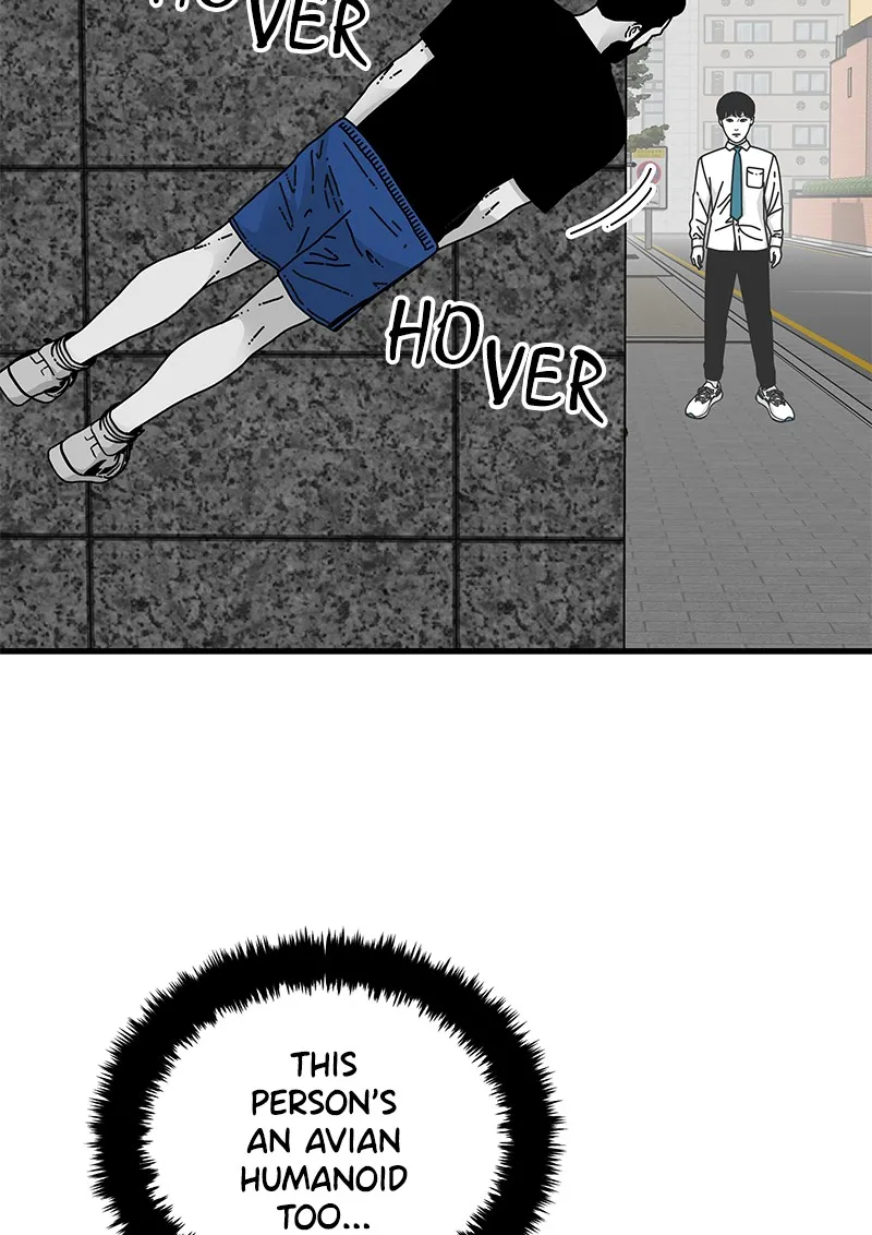 Eyes Chapter 12 page 80 - 