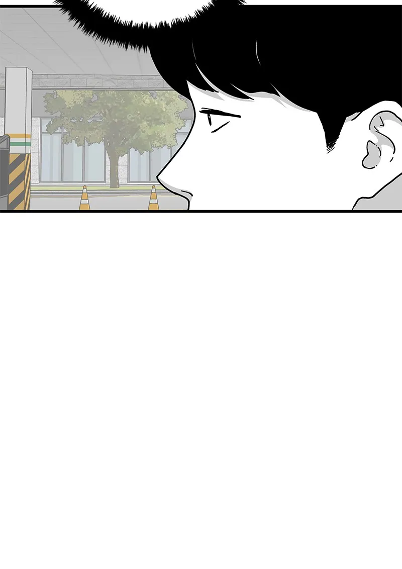 Eyes Chapter 12 page 81 - 